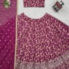 Wine Elegant Jacquard Thread & Sequin Work Lehenga Set with Dupatta